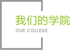 壹号娱乐官方app