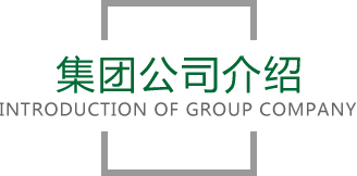壹号娱乐官方app