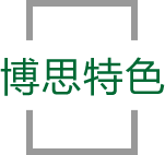 壹号娱乐特色